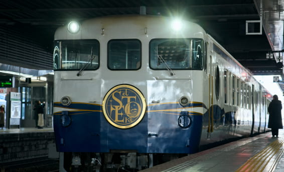 JR西日本　etSETOra（エトセトラ）