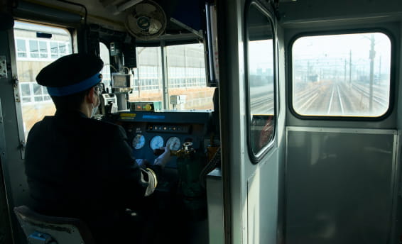 JR西日本　etSETOra（エトセトラ）