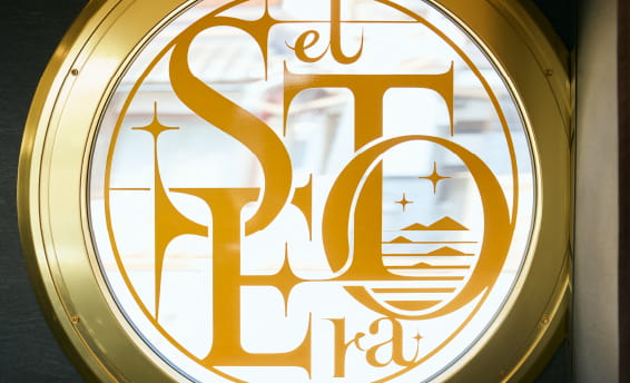 JR西日本　etSETOra（エトセトラ）