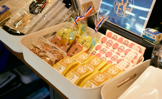 JR西日本　etSETOra（エトセトラ）