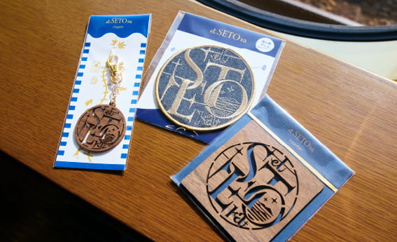 JR西日本　etSETOra（エトセトラ）