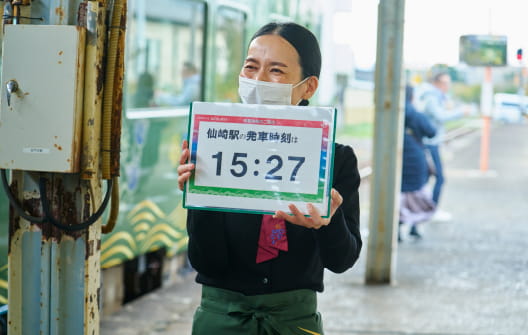 萩・長門・下関をつなぐ、物語を巡る列車◯◯のはなし