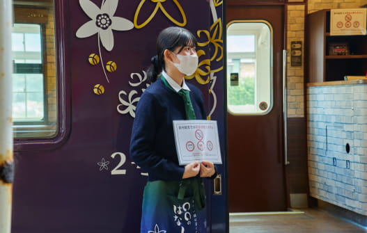 萩・長門・下関をつなぐ、物語を巡る列車◯◯のはなし