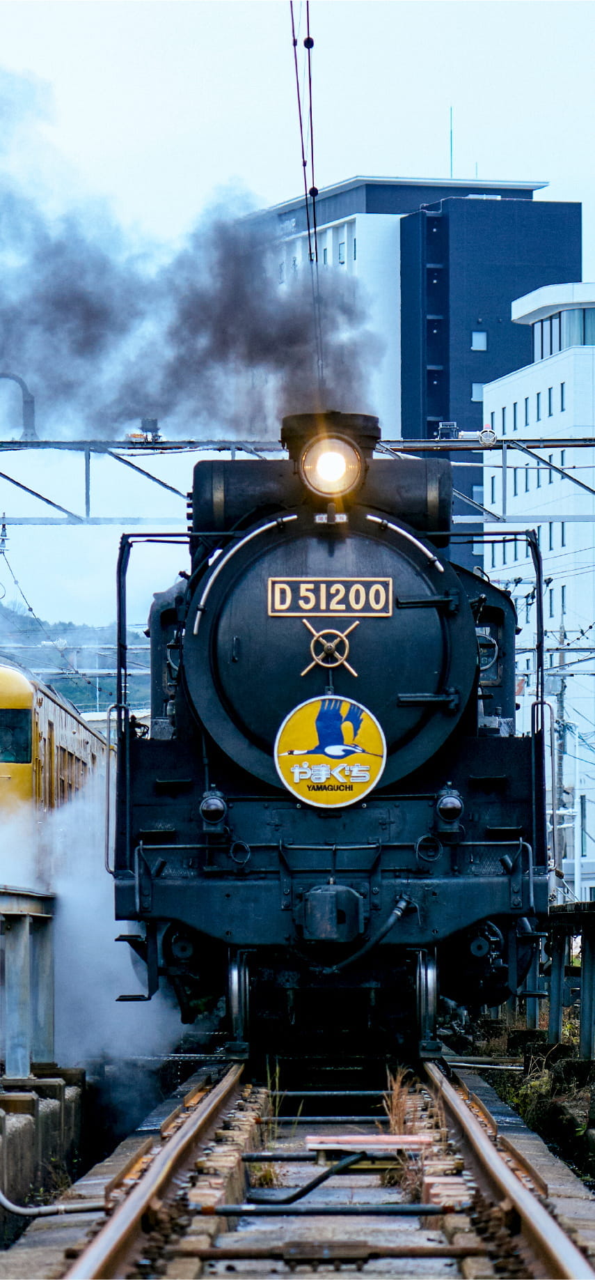 JR西日本　SLやまぐち号