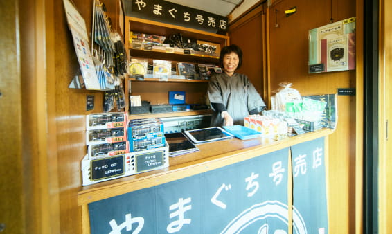 JR西日本　SLやまぐち号