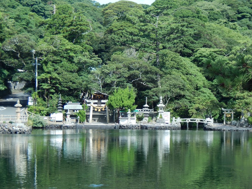 明神池