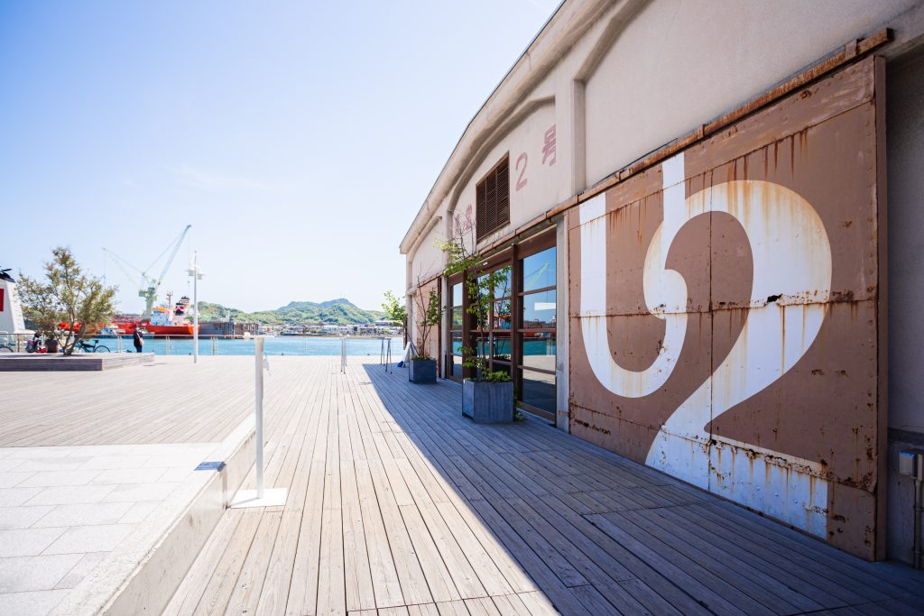 ONOMICHI U2