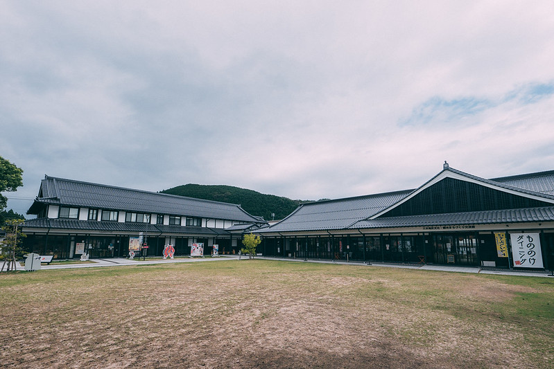 湯本豪一記念日本妖怪博物館(三次もののけミュージアム)