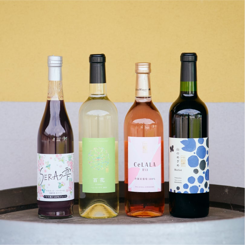 広島・山口の魅力を伝えるポータルサイト「てみて」