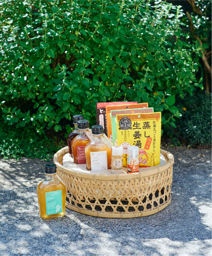 広島・山口の魅力を伝えるポータルサイト「てみて」