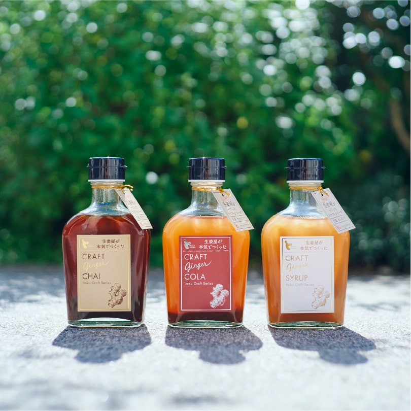 広島・山口の魅力を伝えるポータルサイト「てみて」