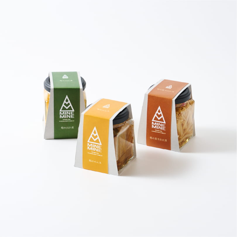 広島・山口の魅力を伝えるポータルサイト「てみて」