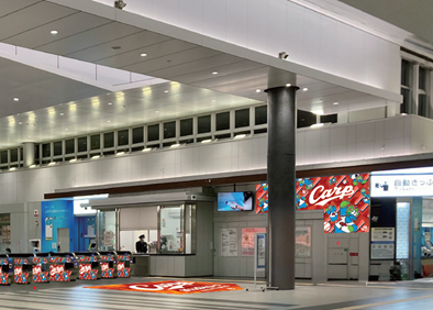 2026シーズン広島東洋カープのホーム開幕に合わせた応援企画について｜広島・山口の魅力を伝えるポータルサイト「てみて」