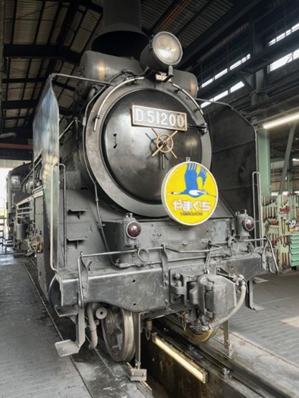 山口市ふるさと納税返礼品 SLやまぐち号バックヤードツアーの提供について｜広島・山口の魅力を伝えるポータルサイト「てみて」