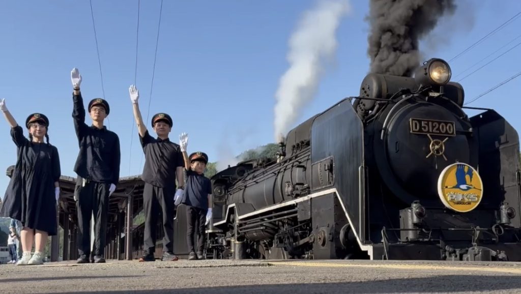 ふるさと納税返礼品～SLやまぐち号での特別体験in津和野🚂✨｜広島・山口の魅力を伝えるポータルサイト「てみて」