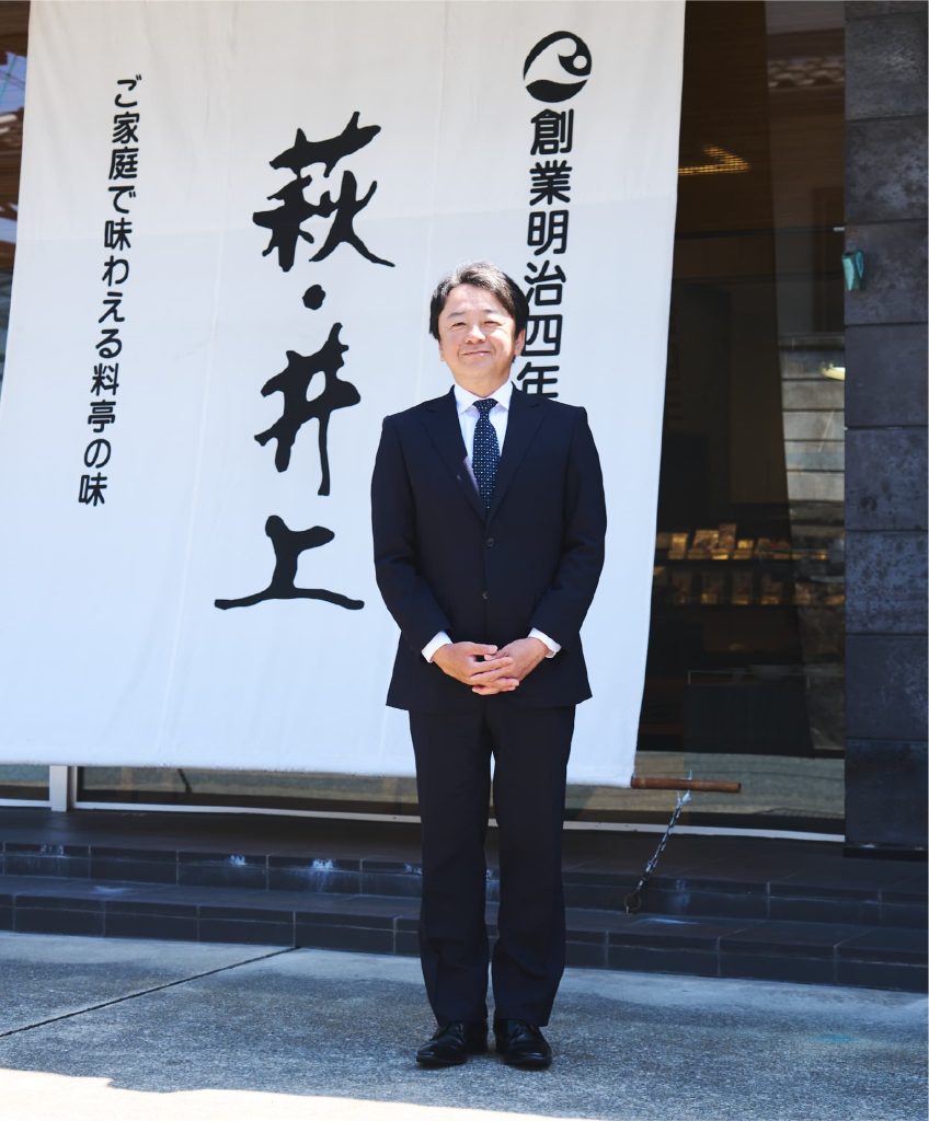 広島・山口の魅力を伝えるポータルサイト「てみて」