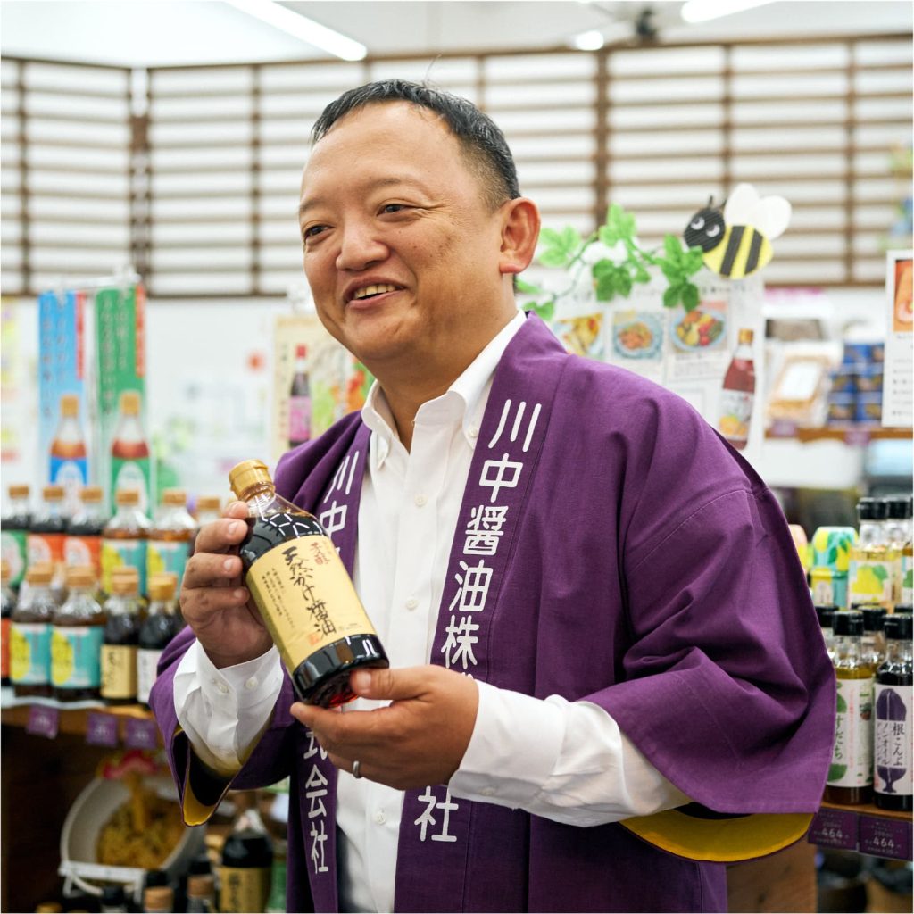 広島・山口の魅力を伝えるポータルサイト「てみて」