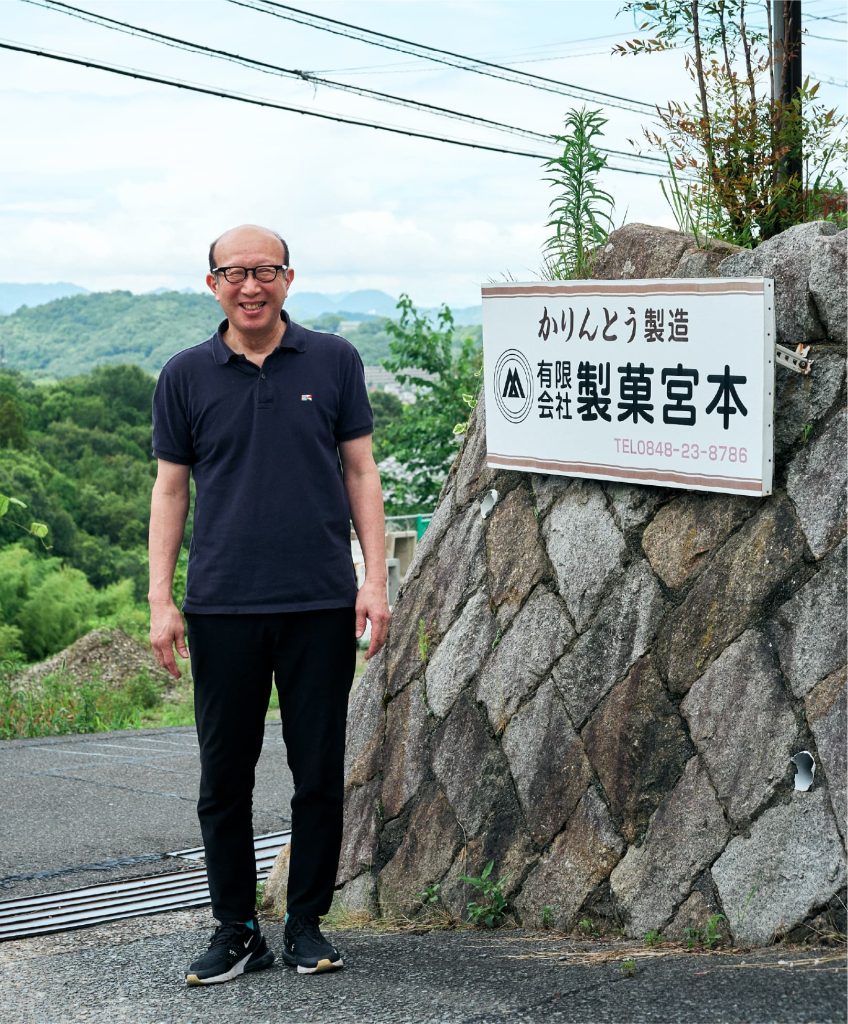広島・山口の魅力を伝えるポータルサイト「てみて」