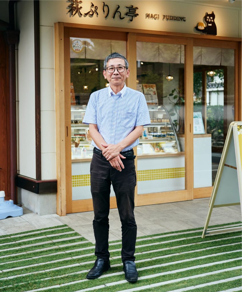 広島・山口の魅力を伝えるポータルサイト「てみて」